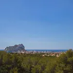 Tulipa - Plusholidays Вилла